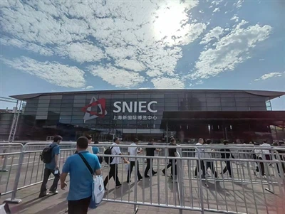 चीन अंतर्राष्ट्रीय रासायनिक उपकरण मेला